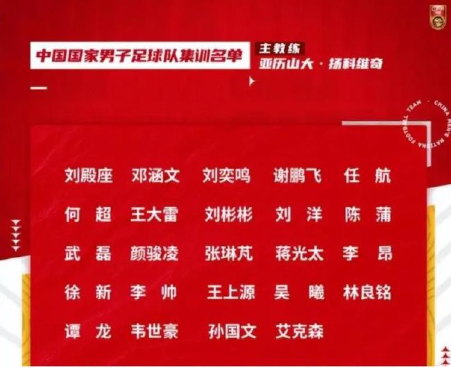 旖旎仙途