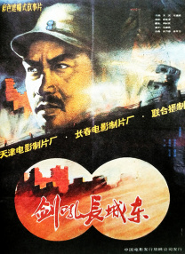 国产老熟肥